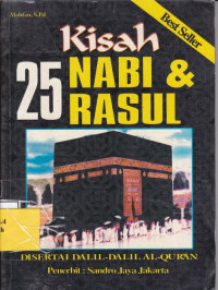 kisah 25 nabi dan rasul