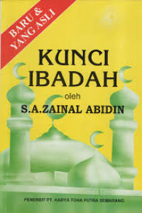 Kunci Ibadah