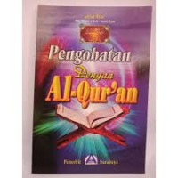 pengobatan dengan al-qur'an