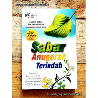 Sabar anugerah terindah