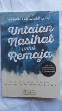 untaian nasehat untuk remaja